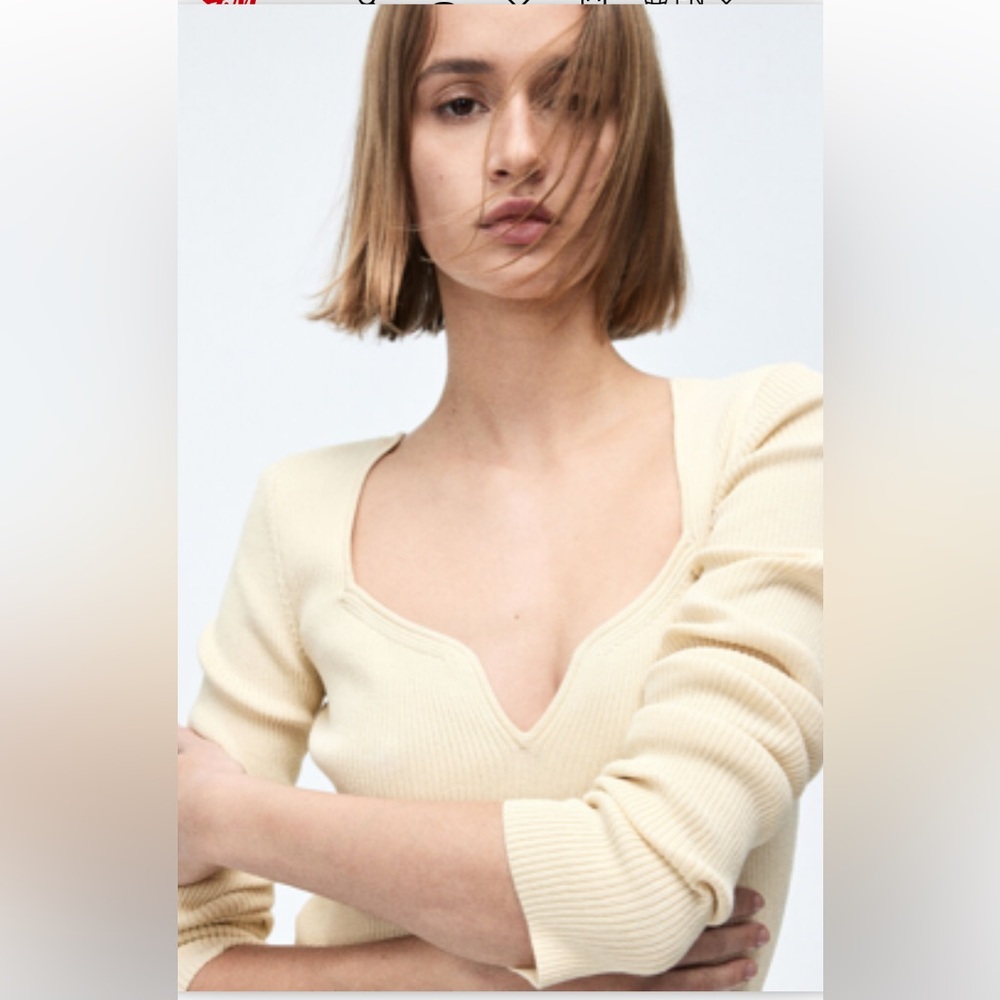 🌟3 for $30🌟 NWT | H&M Ribbed Knit Sweetheart Neck Top | Buttercream Yellow | M 🕥